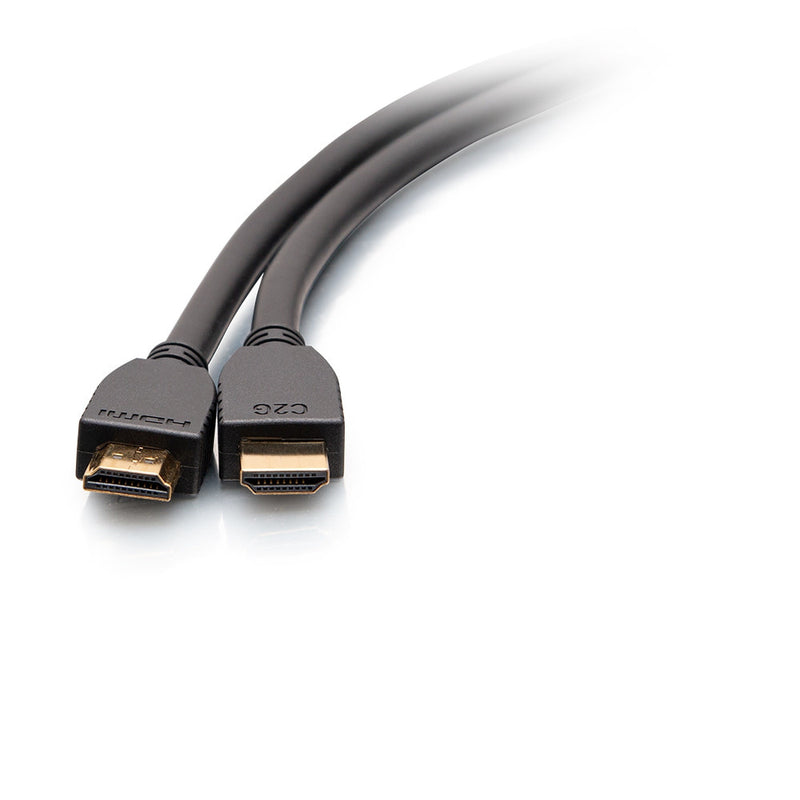 Ultra High Speed 8K 60Hz HDMI Cable (12')